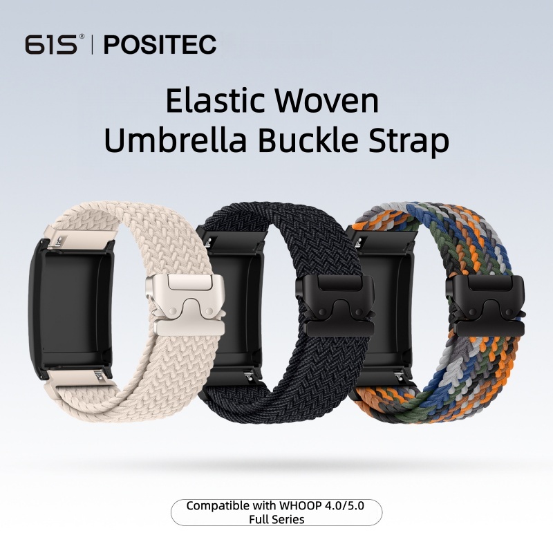 Parachute Strap Elastic - Elastisch Geweven Paraplu Nylon Horlogeband voor