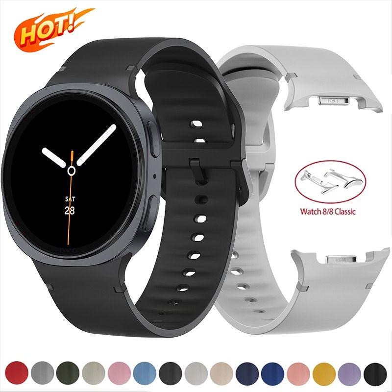 20/22mm siliconen band voor Sa - Silicone Watch Band 22Mm recensie en prijs