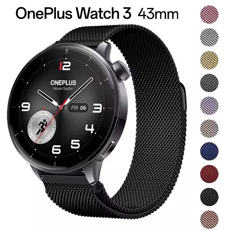 18mm magnetische Milanese armb - Milanese Loop Magnetic recensie en prijs
