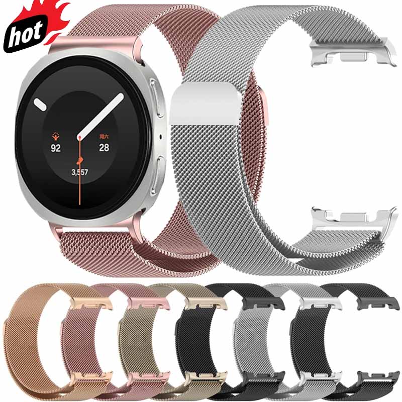 Metalen Milanese band voor Sam - Milanese Loop Magnetic recensie en prijs