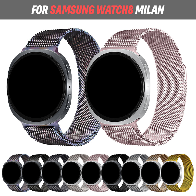 Milanese Loop voor Samsung Gal - Milanese Loop Magnetic recensie en prijs